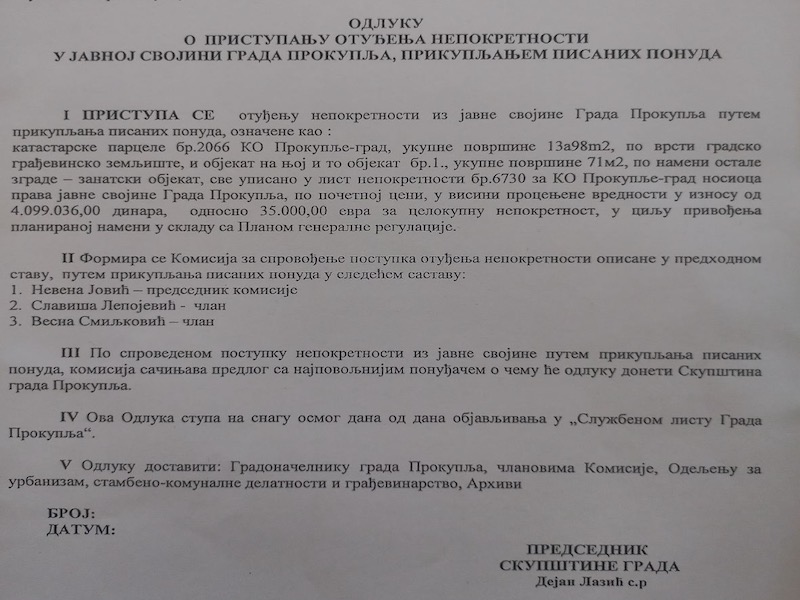 odluka skupština