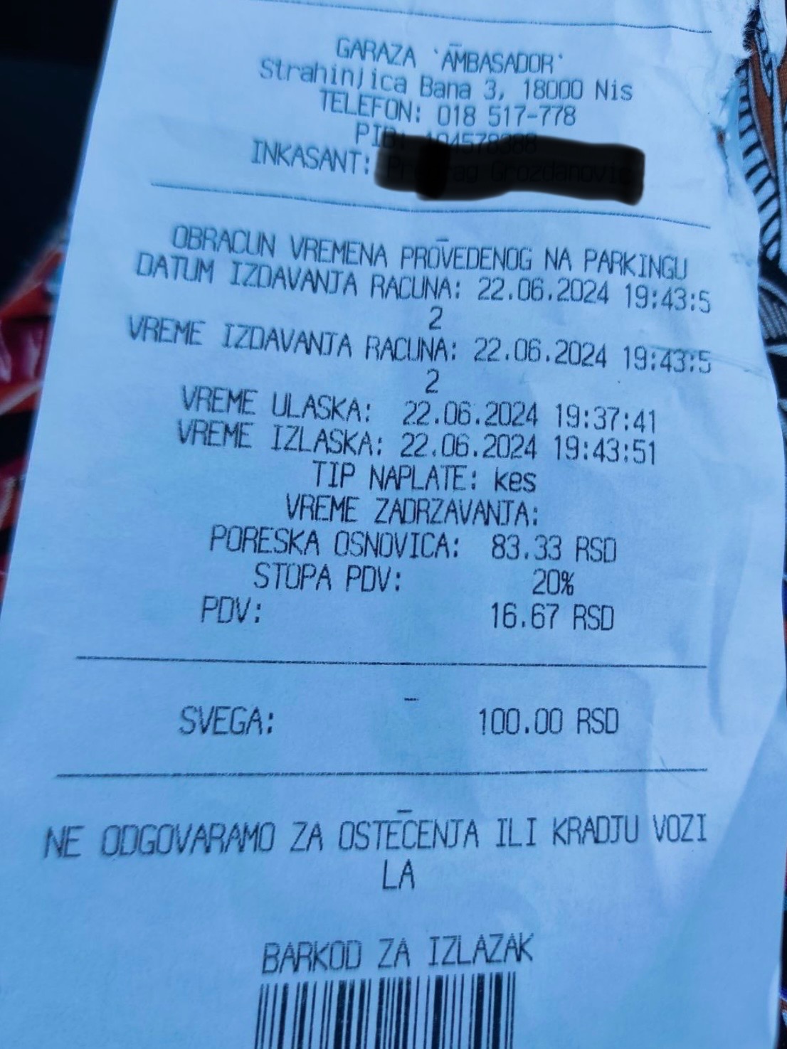 448882232_1242361760080113_3001386097804456660_n