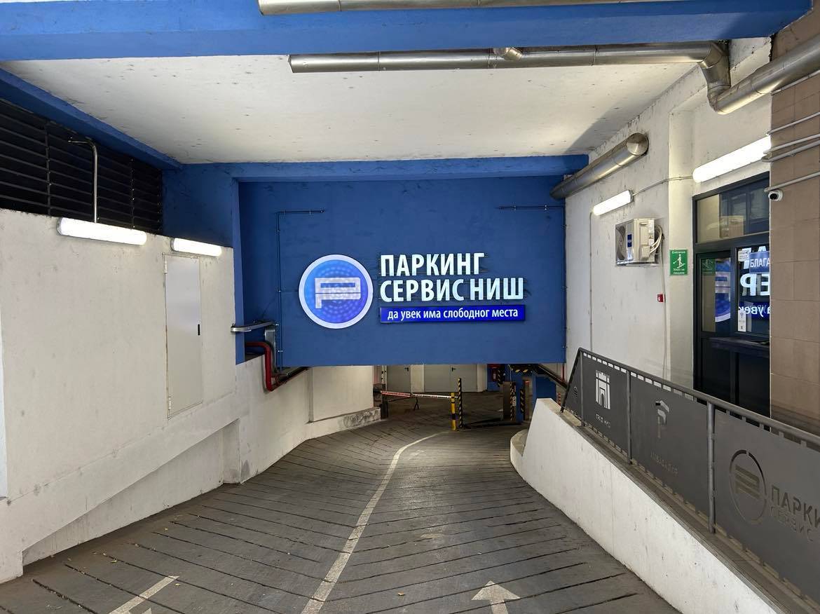 Gažara Ambasador (1)