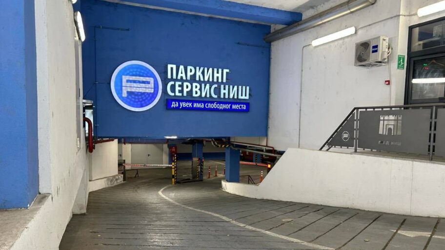 "Parking servis" diže kredit od 50 miliona, trošiće "po potrebi" 14 Gazara Ambasador e1774878411482