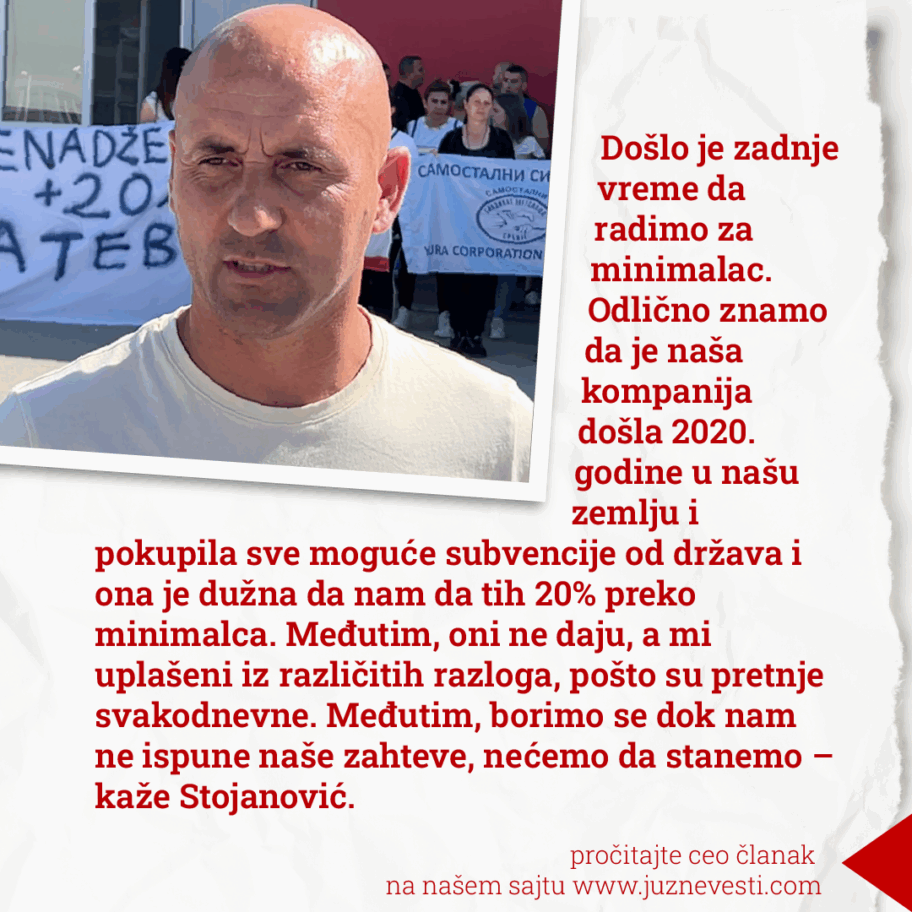 Štrajkači u leskovačkoj "Juri" ne odustaju, sindikat traži vanrednu kontrolu inspekcije rada 5 4 1