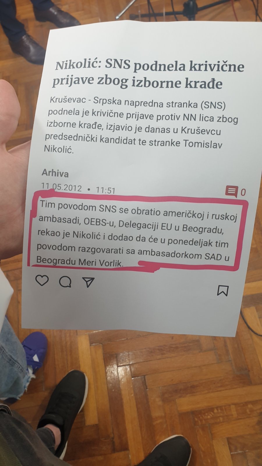 viber_image_2024-07-03_13-38-18-049