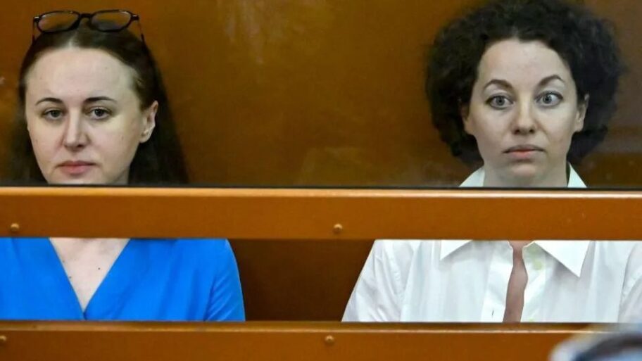 Rusija: Osuđene zbog predstave o ruskim suprugama pripadnika Islamske države 1 133486039 0afdcdd0 38e4 4341 9f0c 649d6318668e