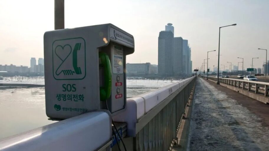 Južnokorejski političar krivi žene za sve veći broj samoubistava muškaraca 13 133487582 2dc6e81a ffd7 4f41 a955 911fd188d3c3