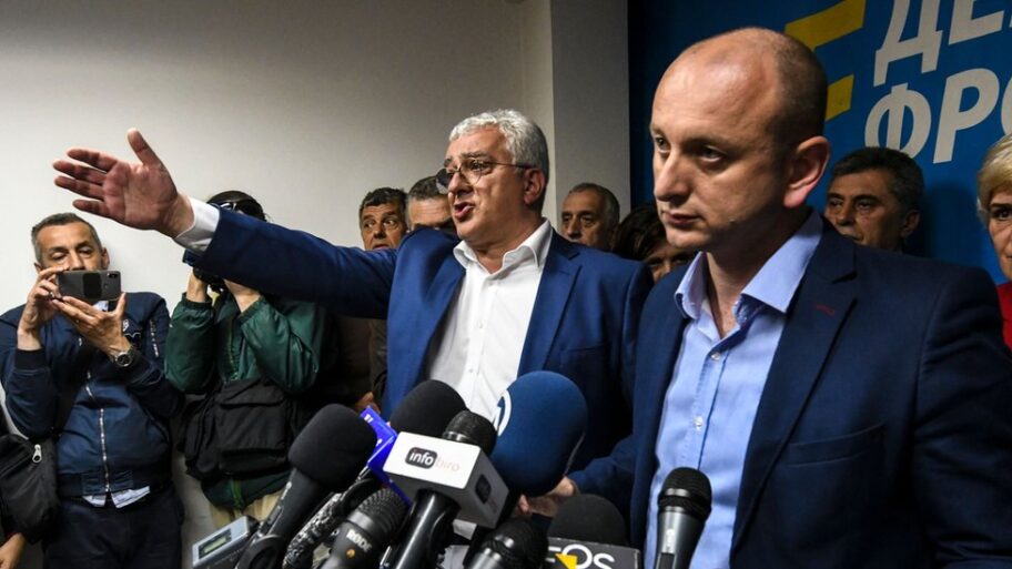 Crna Gora: Mandić i Knežević oslobođeni u 'suđenju veka' za pokušaj nasilnog rušenja vlasti 5 106895252 gettyimages 1142453519