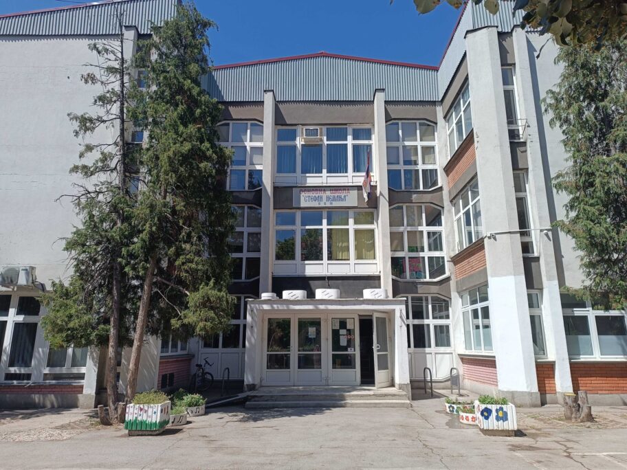 os stefan nemanja 1 scaled