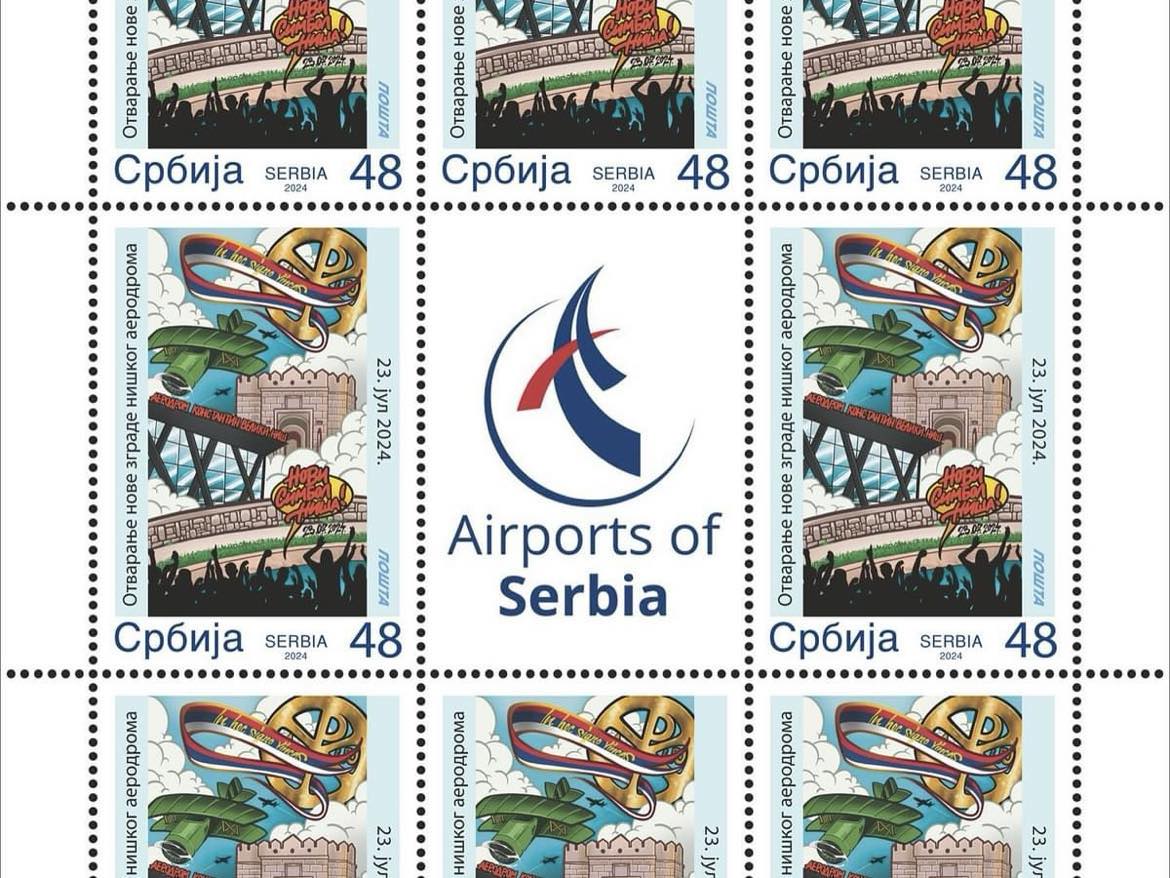 Poštanska markica sa motivima Niša zbog nove zgrade terminala 1 453561120 801663002119384 7567508976744937324 n