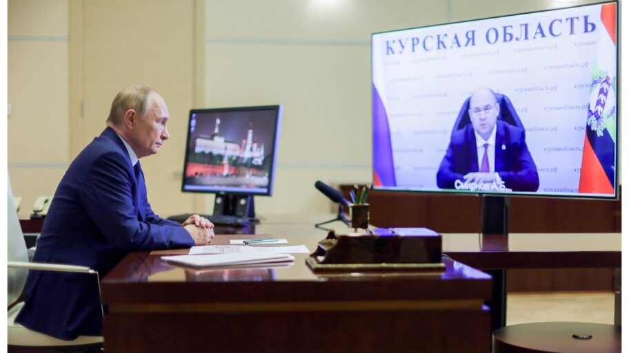 133525759 442060bf23c184cb2264f409723228cf1203b8f9