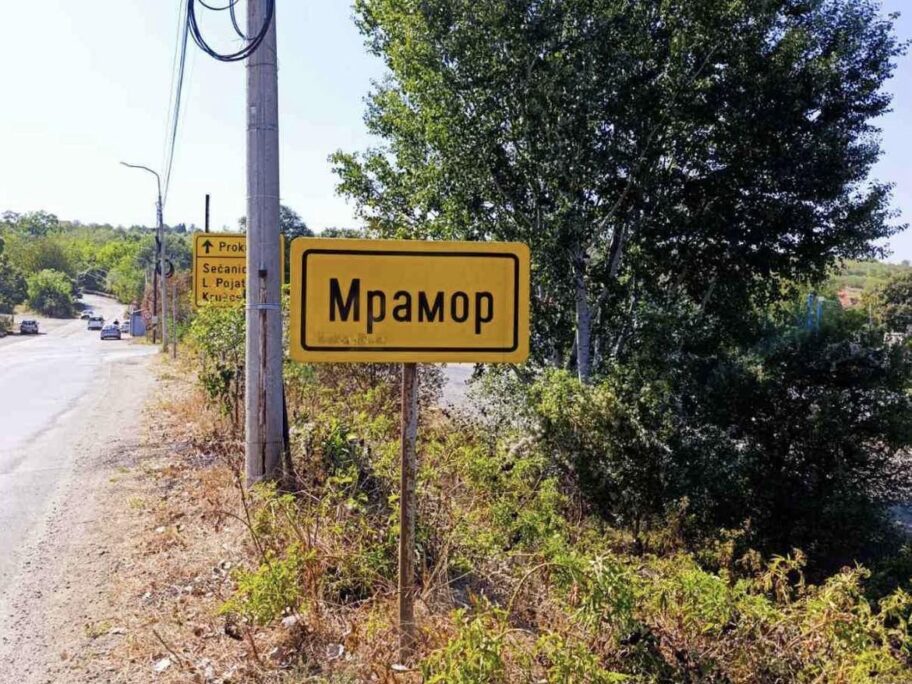 Neprijatan miris u Mramoru iz mesne industrije, nadležni kažu ne mogu (još) ništa 19 456341335 480152998273828 7983958247459123822 n