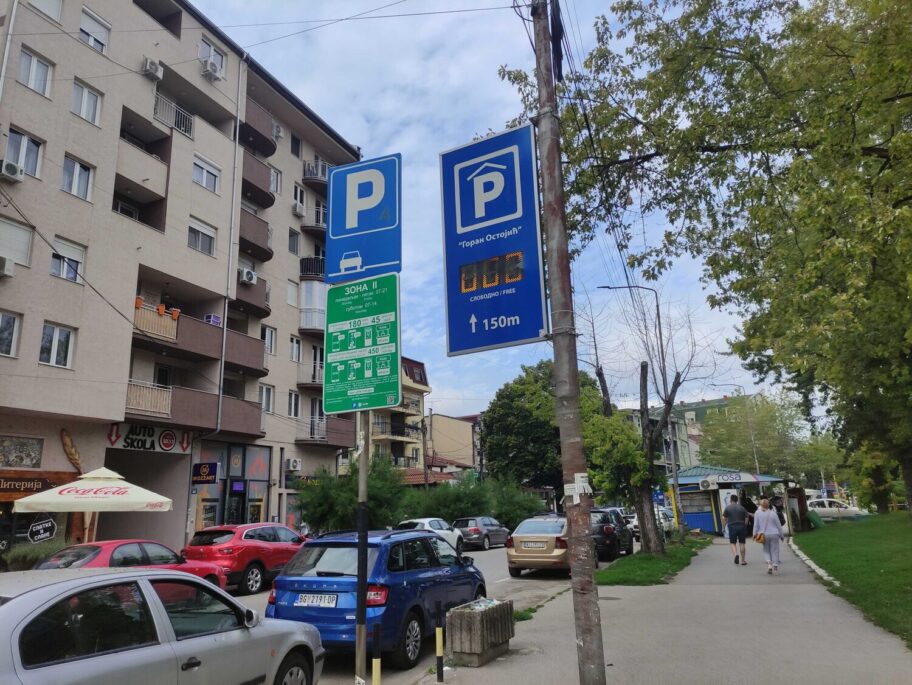 IMG 20220822 095859 scaled