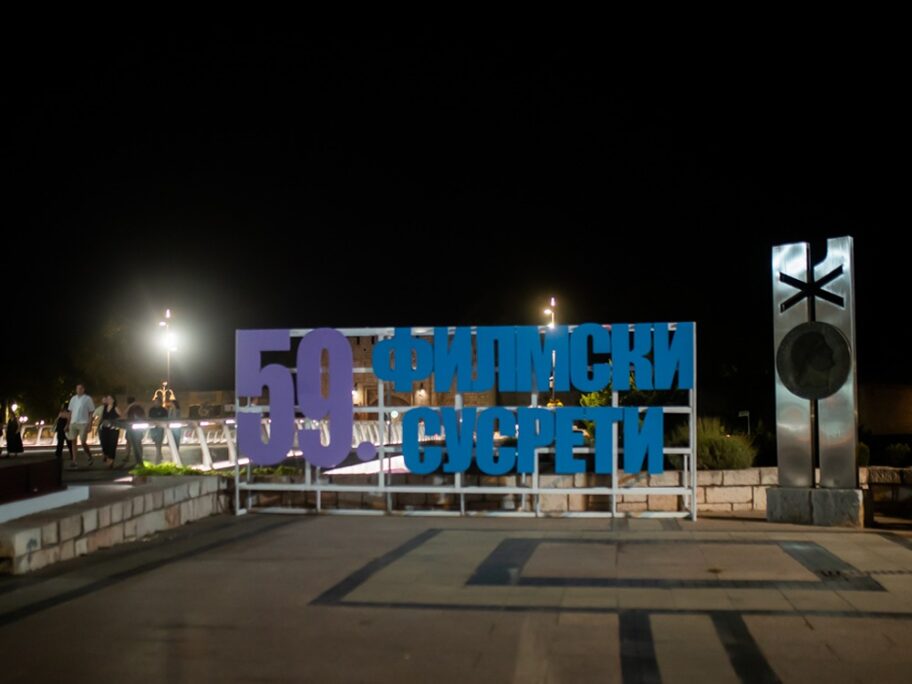 Formiran Savet Filmskih susreta - biće festivala, ali nepoznato u kakvom izdanju 2 JLM 1693