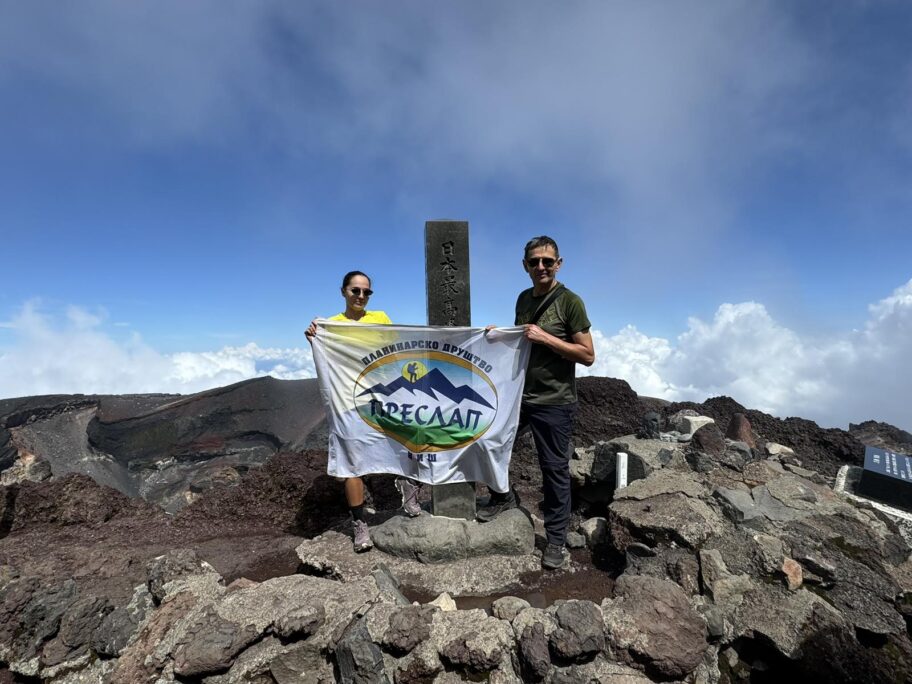 Otac i ćerka iz Niša zajedno osvojili najviši vrh planine Fudži 12 preslap fidzi