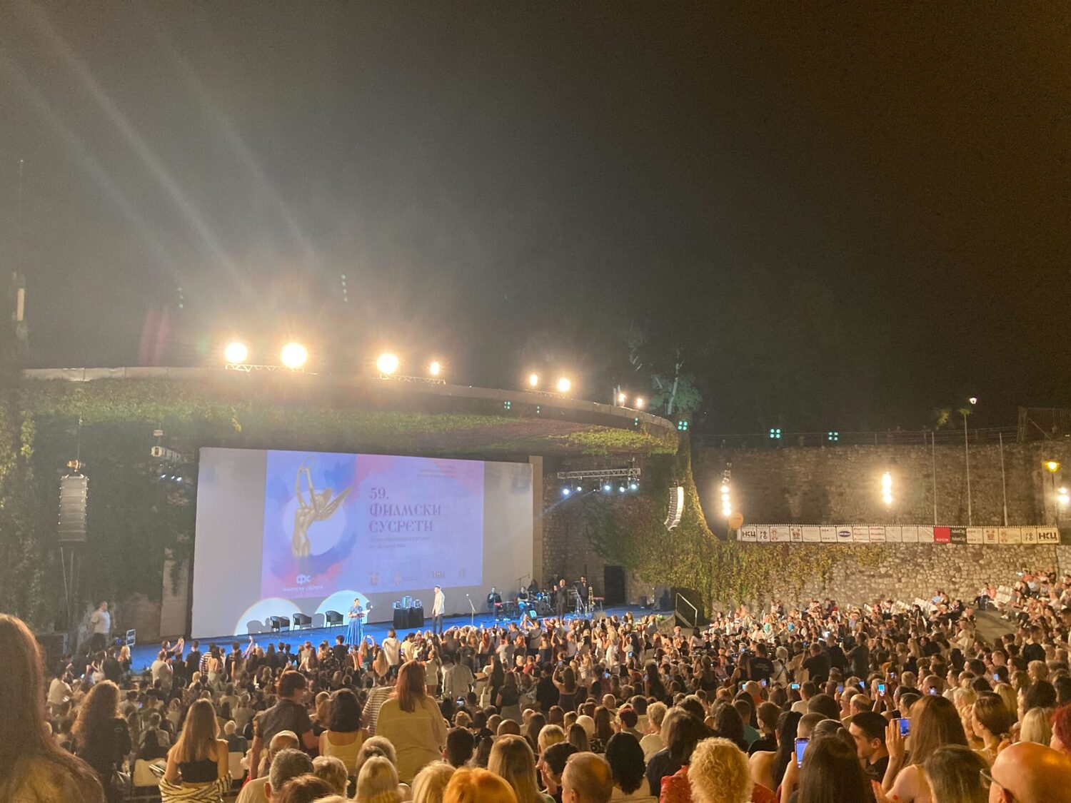 filmski susreti zatvaranje foto milan zirojevic scaled