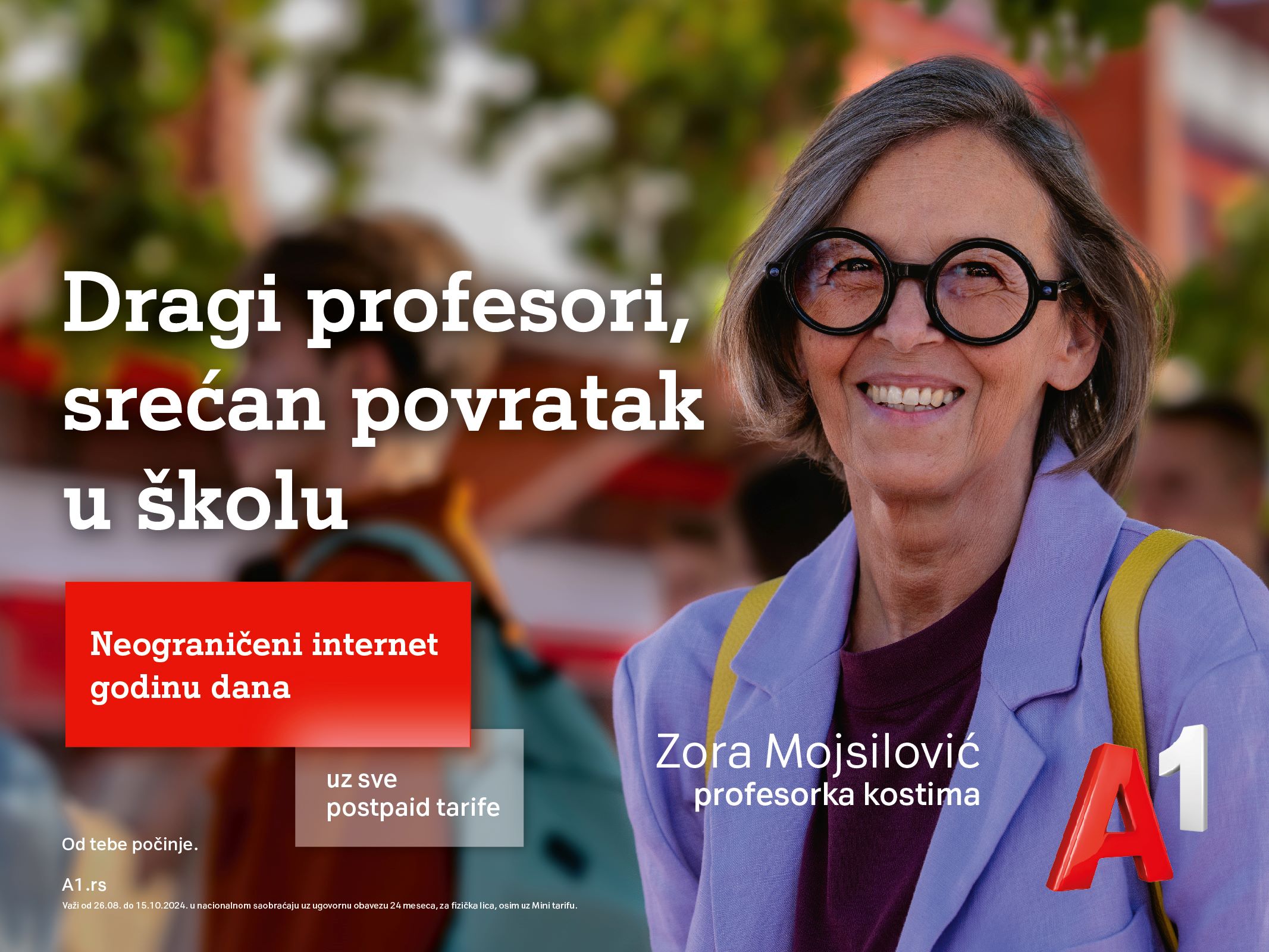 Početak školske godine za prosvetne radnike u Srbiji uz neograničen internet 1 SZJ 1