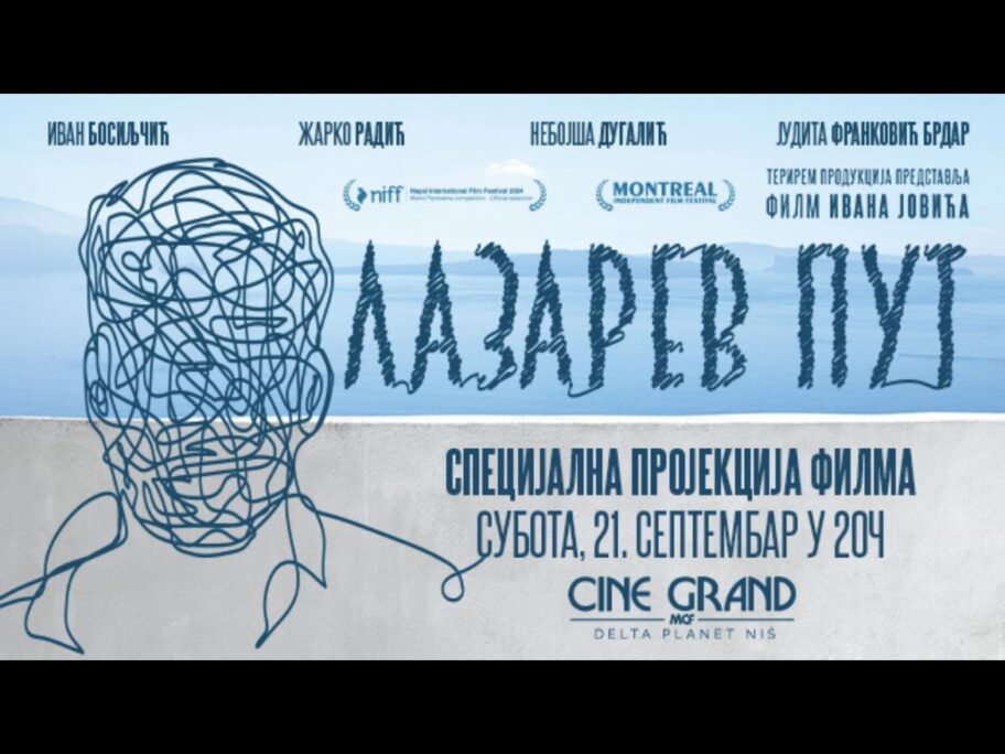 459098051 1708464783027771 5057959508873332775 n