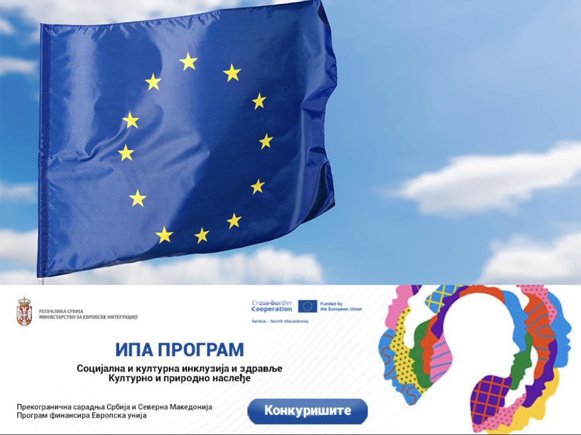 458943976 854457853444754 2214129273257528376 n