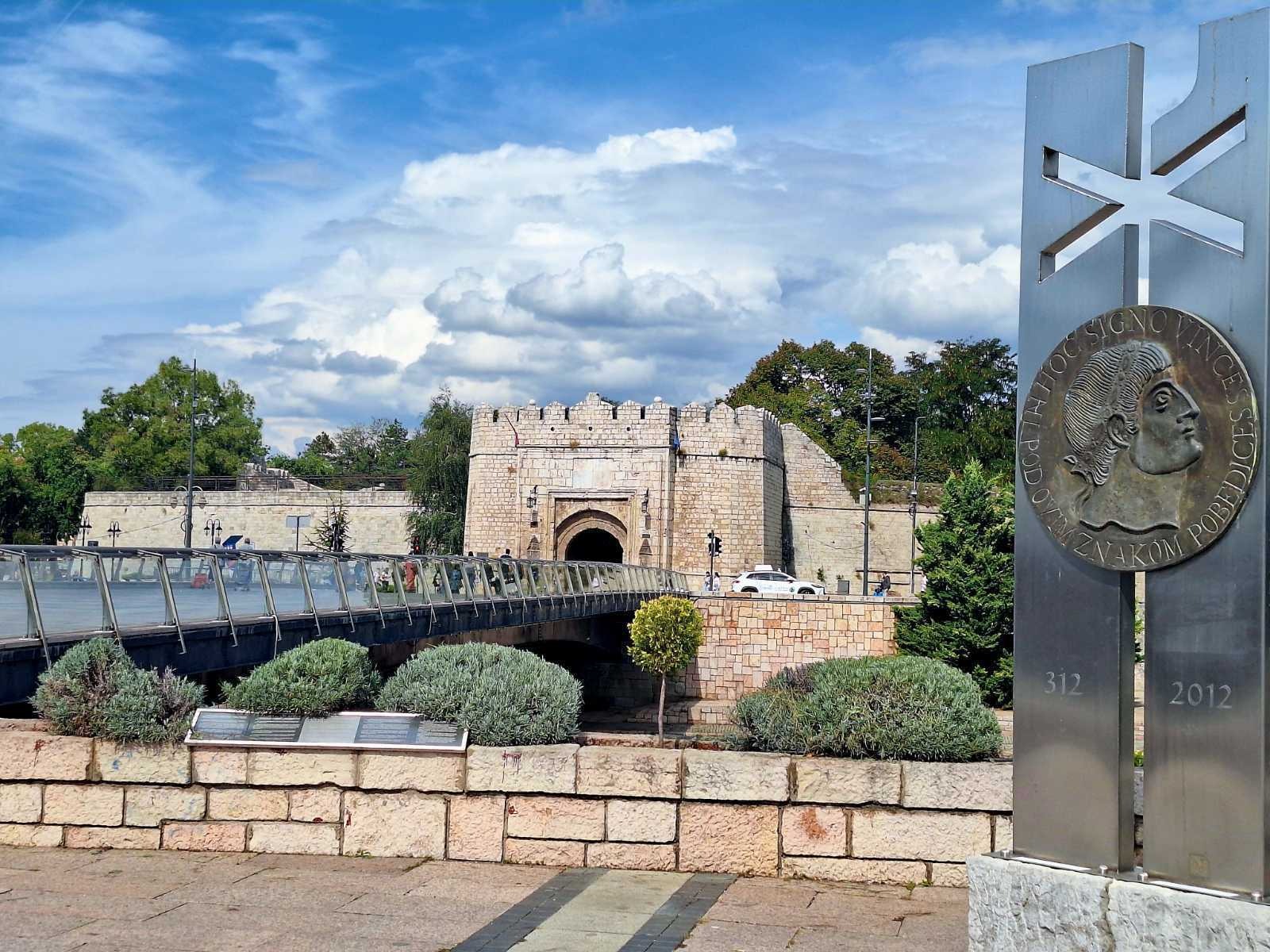 nis tvrdjava most konstantin