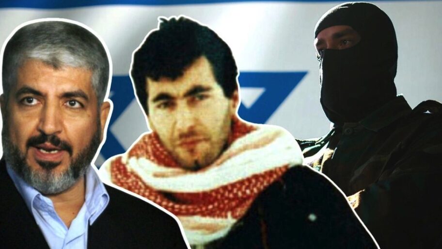 Izrael: Šta je obaveštajna služba Mosad, kada je bila uspešna, a kada nije 19 133578377 fa96a49f 74ce 45bb aa37 26a1507cbbec