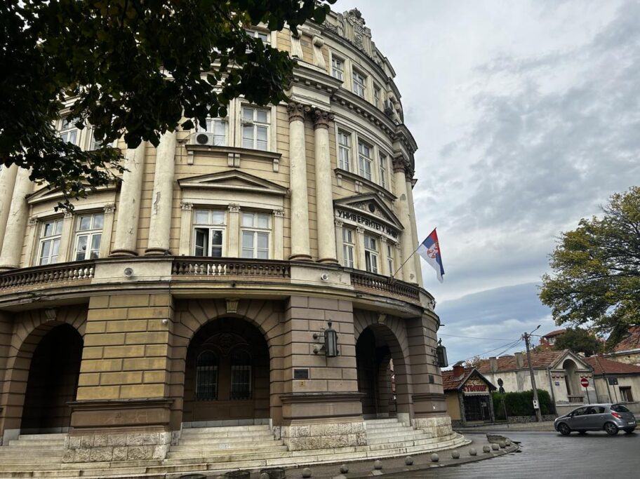 Fasada niške Banovine oštećena godinama, plan restauracije u “fioci” 6 460344391 2174993022882874 2536699376379764657 n