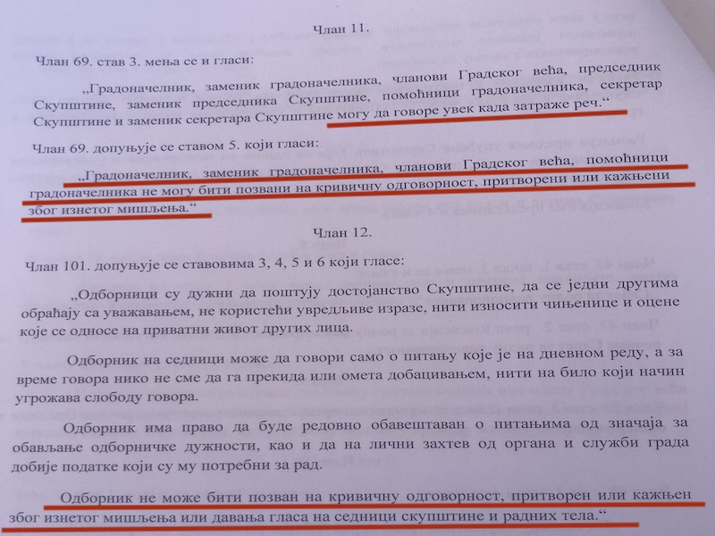 izmenjen pravilnik Skupštine