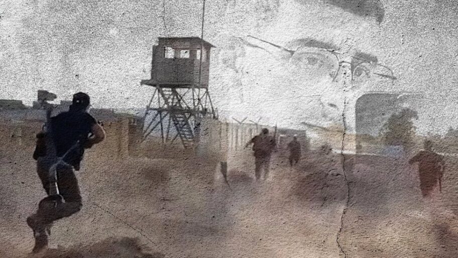 133598081 1f381954 61f2 4f72 969e 54c81262402f