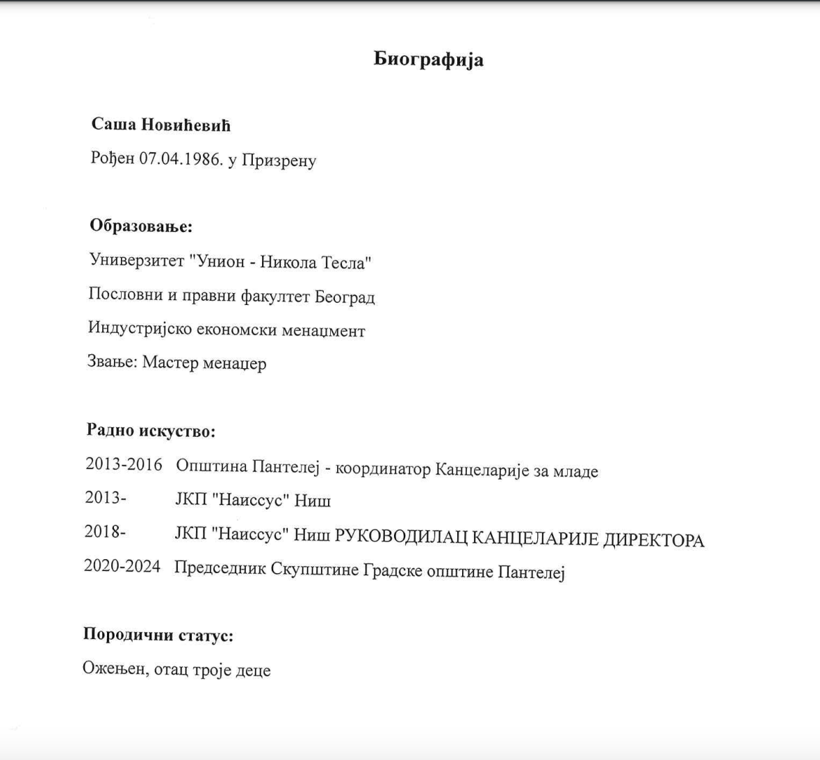 Screenshot 2024 10 29 at 16 35 33