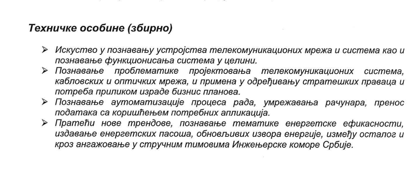 Screenshot 2024-10-31 at 15.10.27