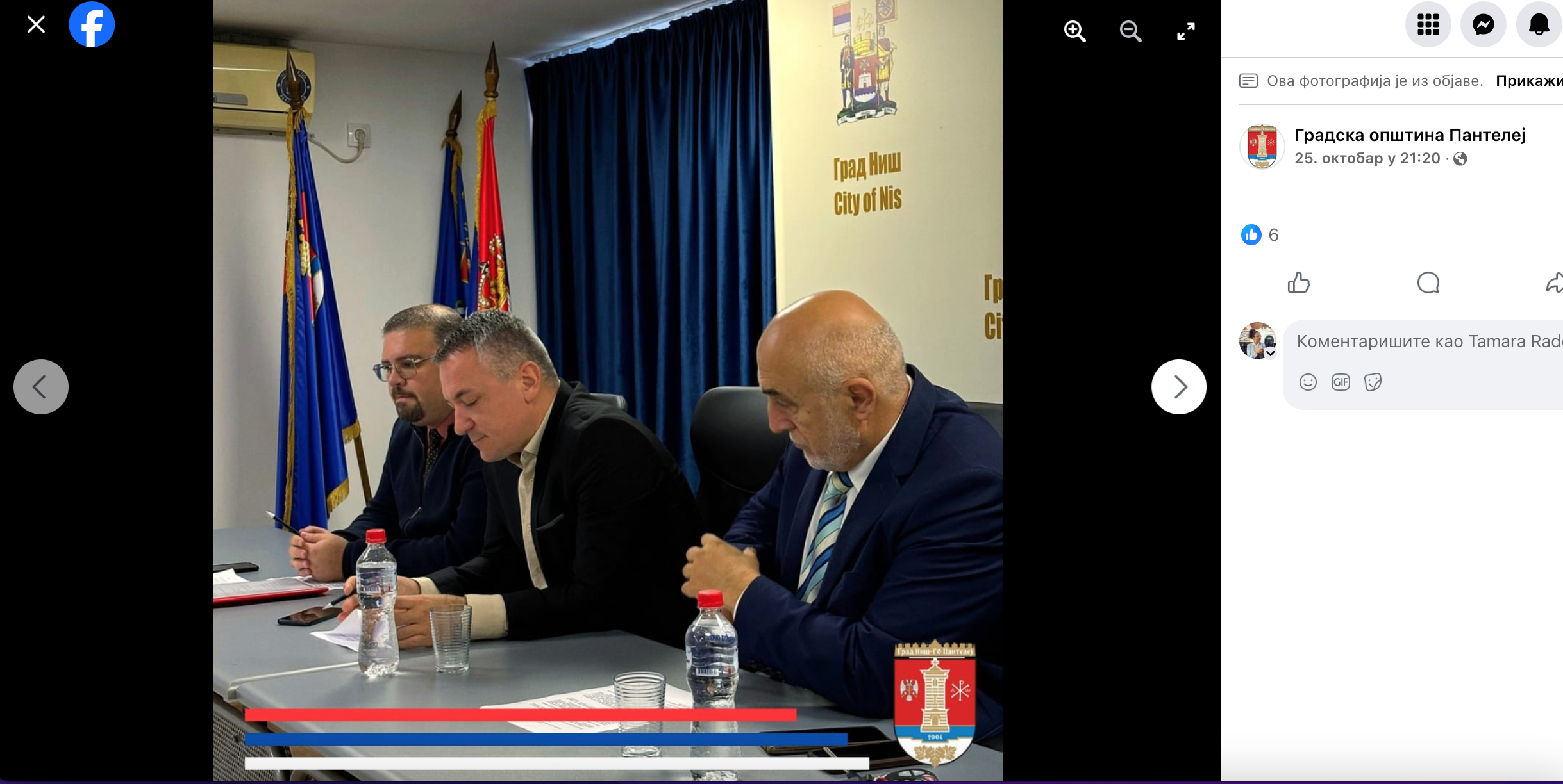 saša novićević pantelej