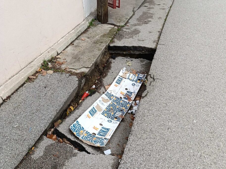 1732019256637 scaled