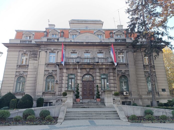 gradska kuca nis scaled