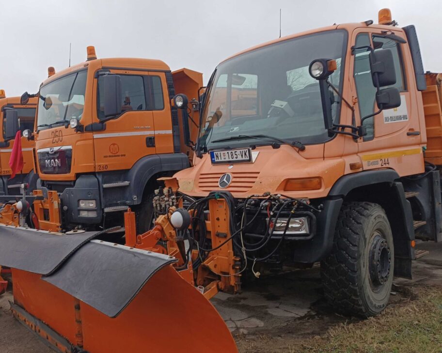 IMG 20241122 165314 scaled