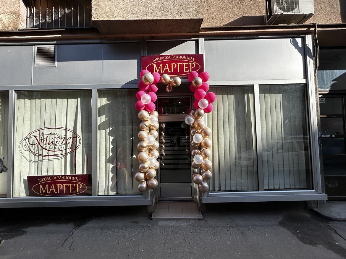 462551593_2294302637612023_6282998154116092225_n