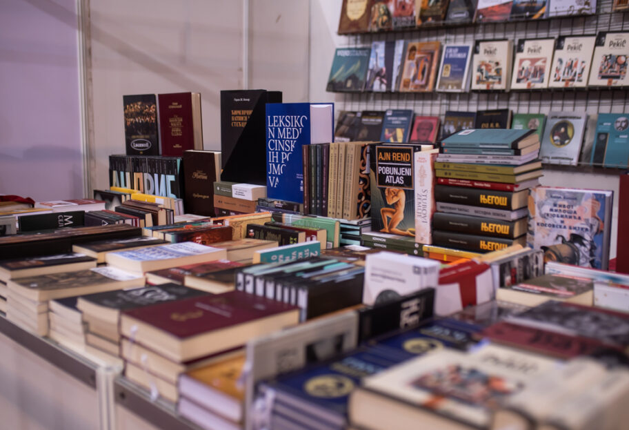 Razmena knjiga ove srede u Niškom kulturnom centru 8 JLM 3419