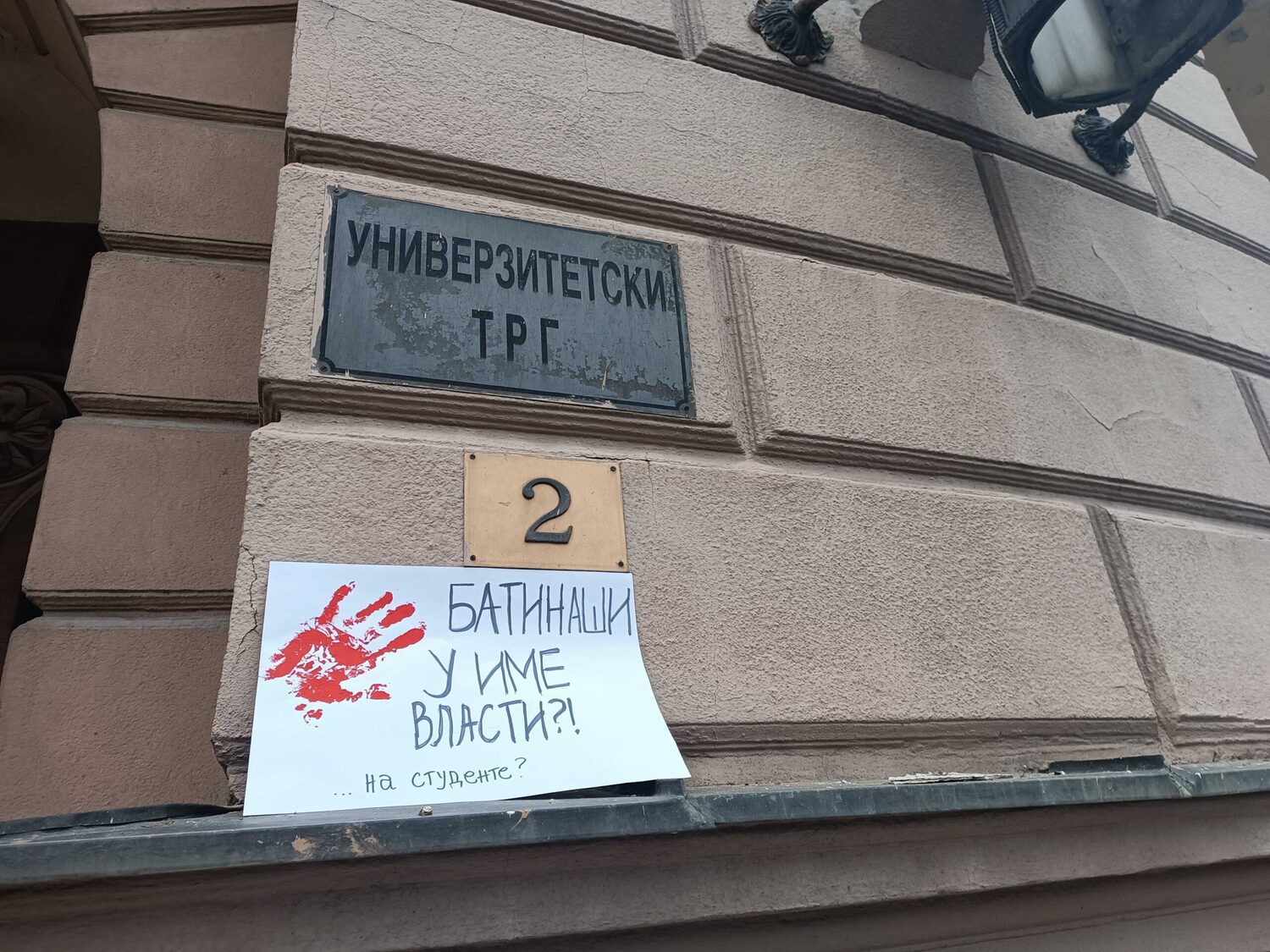 1733314065851 scaled