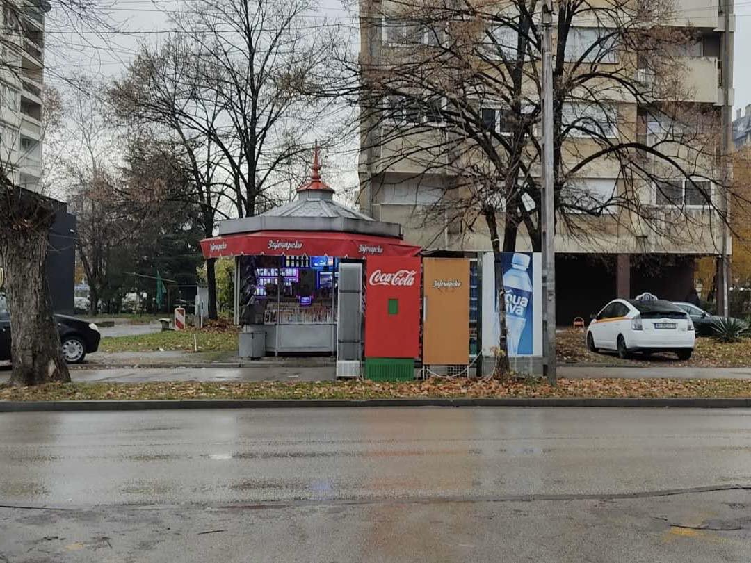 462562155_1404321484243913_8300950390795317511_n