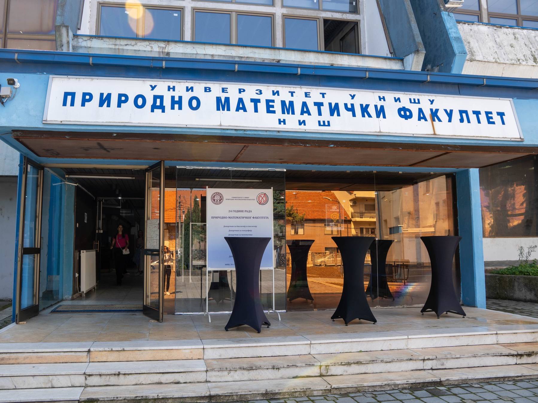 Niški PMF protiv rešenja izdatog "Rio Savi" 1 pmf nis foto pmf 1