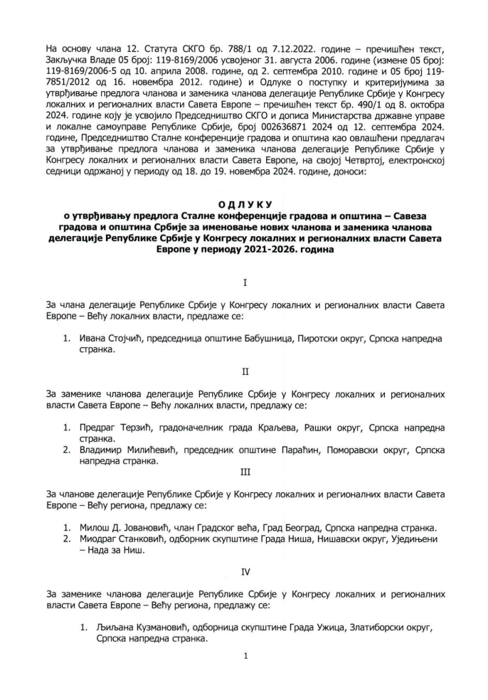 Screenshot 2024-12-06 at 11.15.28