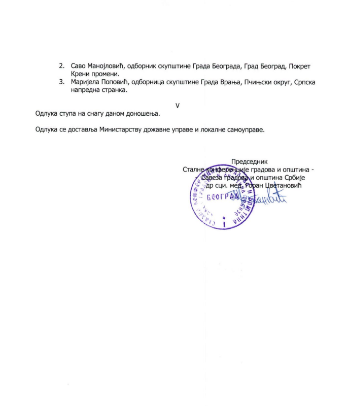 Screenshot 2024-12-06 at 11.15.35