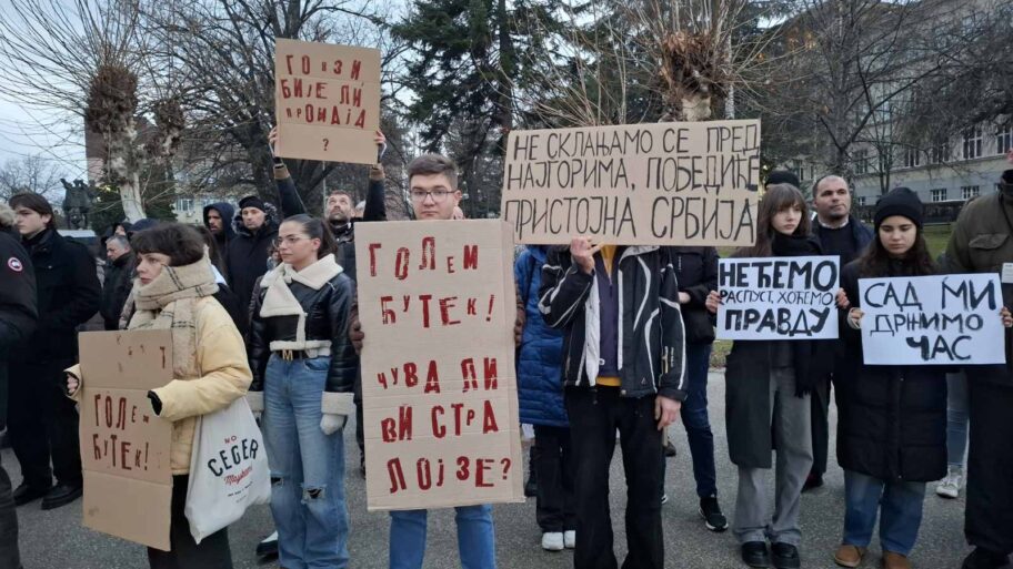 Protesti širom juga Srbije - u petak u Vranju i Leskovcu, blokada mosta u Pirotu u subotu 4 1000041528 e1735327241778