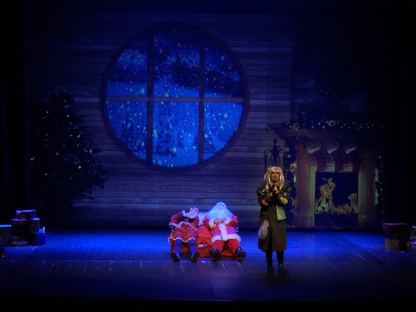 Potraga za Deda Mrazom 2 (1)