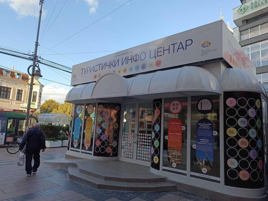 "Turistički cvet" dodeljen Turističkoj organizaciji Niša 20 1280x0 ton