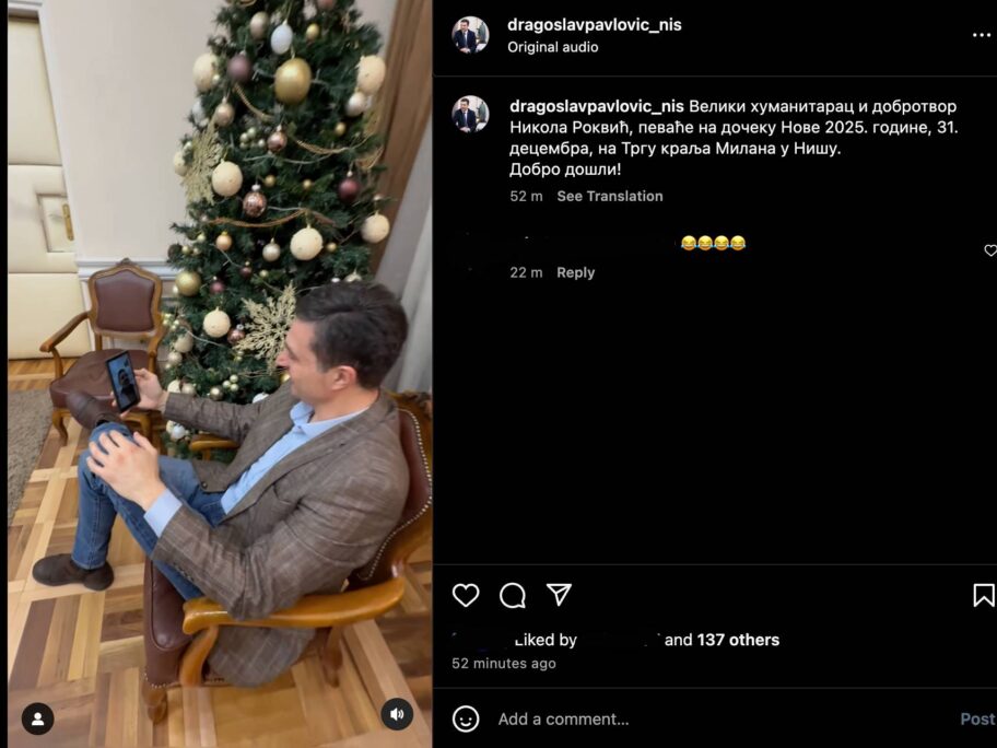 nikola rokvic i dragoslav pavlovic 2 foto instagram dragoslav pavlovic