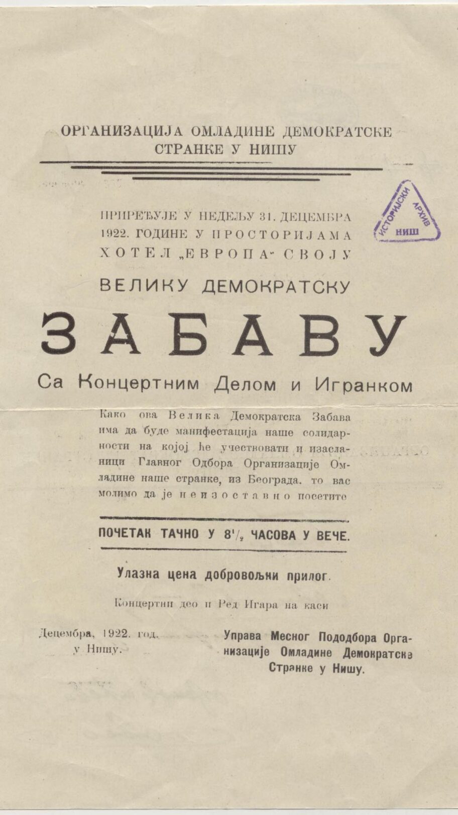 467736364 1754530638721935 4729716947352234058 n