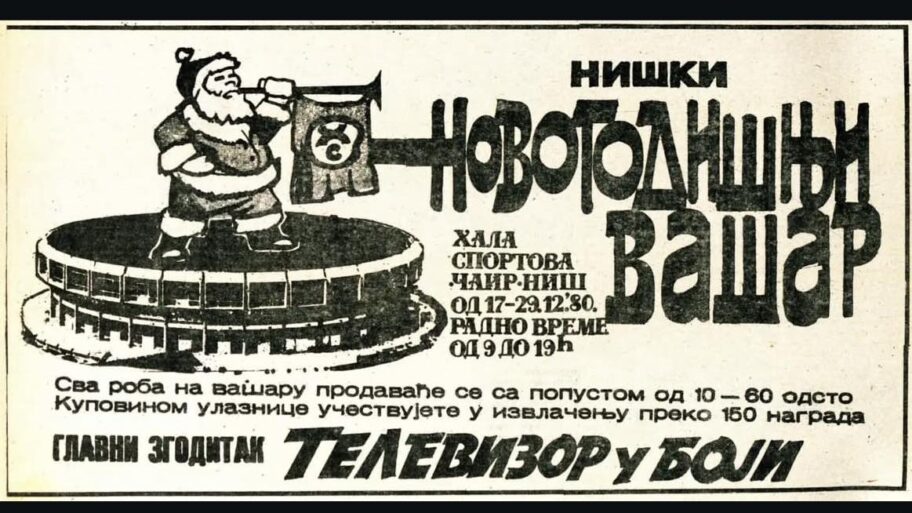 471690394 541199582253946 4749971611936608493 n