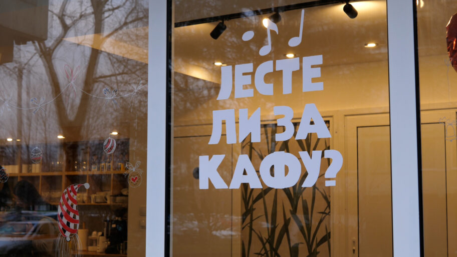 PSYN8467.00 00 28 01.Still003