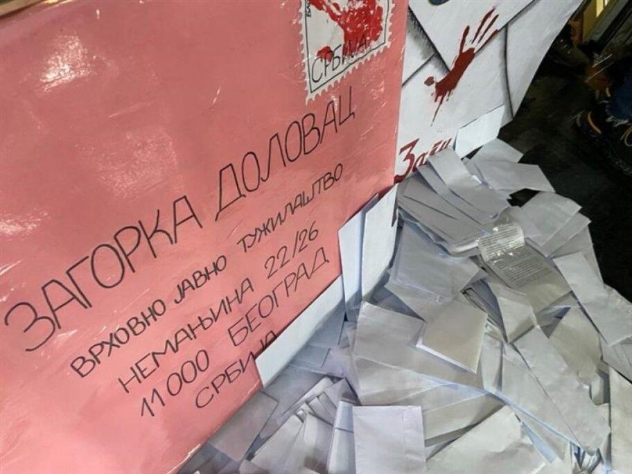 a0bed780 c2b7 11ef a2ca e99d0c9a24e3