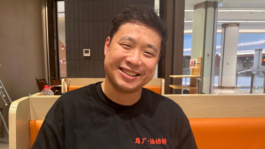 314b2f90 cc47 11ef 9fd6 0be88a764111