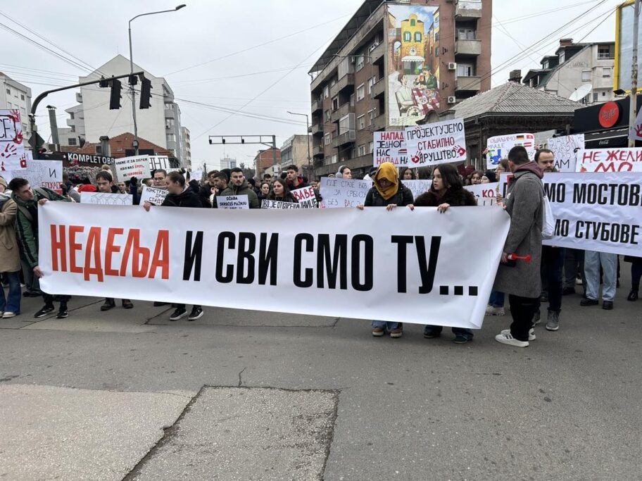 472993018 1370945957256445 5325025765396415723 n