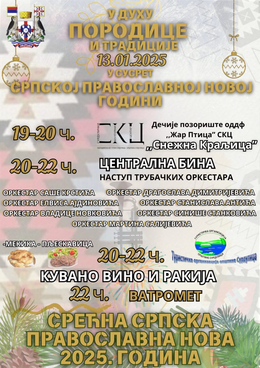 473535057 1132501188884798 338516526918644821 n 1