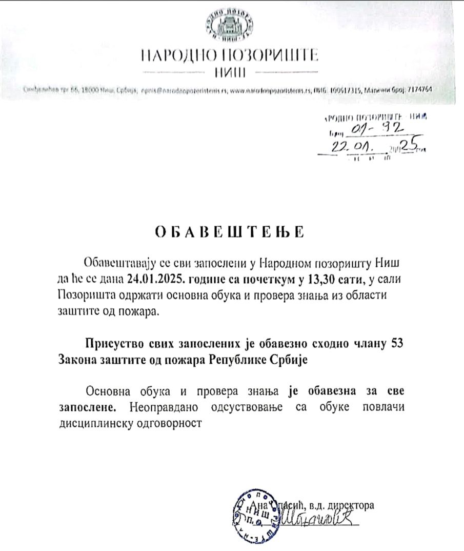 Niška kultura (ne) staje u petak 2 473813245 4080825535574227 6178499754567357181 n